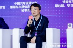 大师一路合做起来鞭策中国汽车做