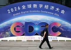 2026数字经济财产博览会上各类搭载AI手艺的产物